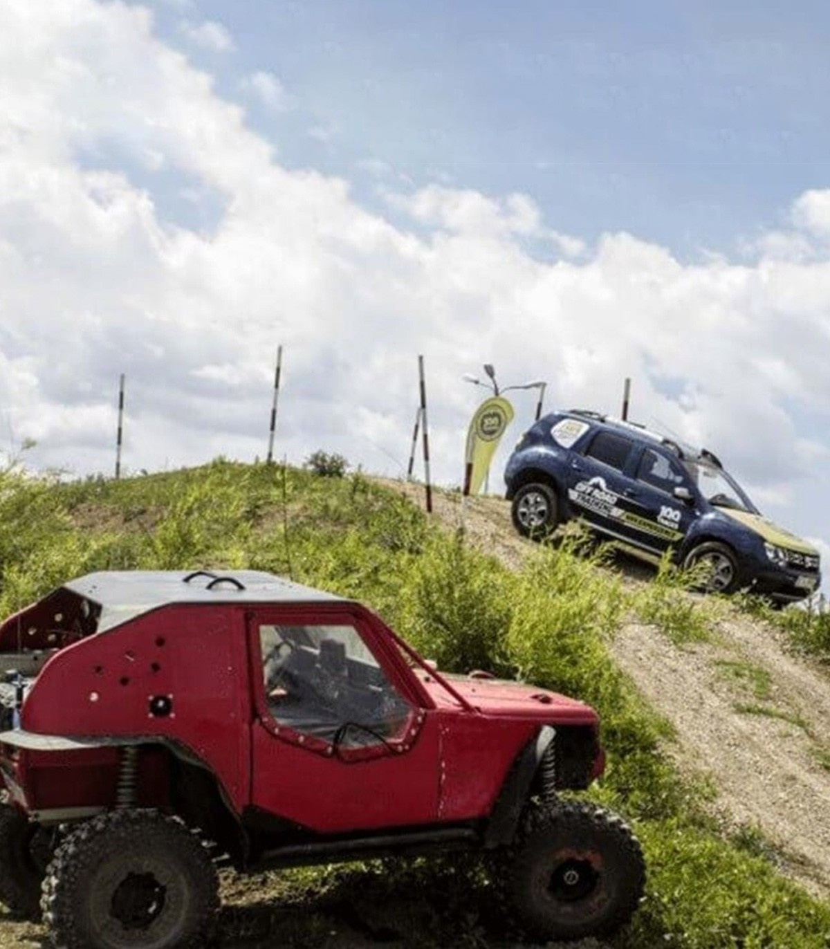 Buggy car clearance off road